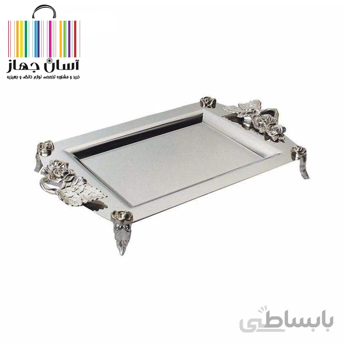 سینی نگار مدل 300