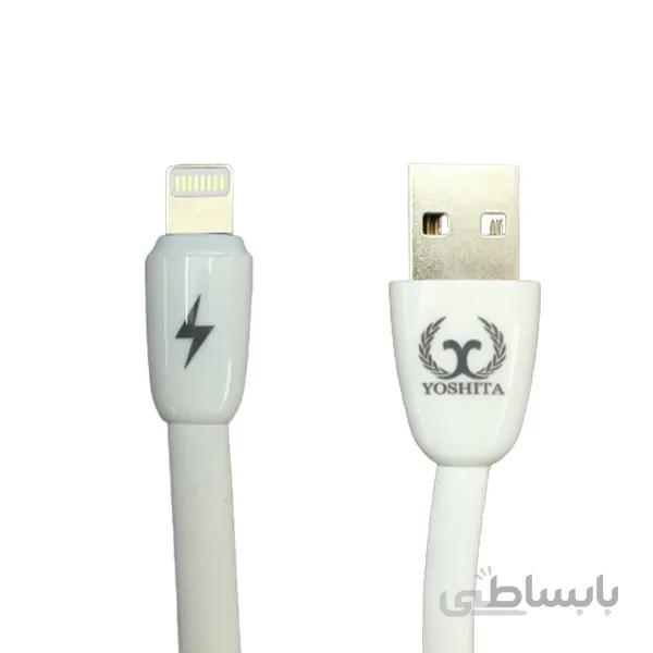 کابل تبدیل USB به لایتنینگ یوشیتا مدل Power کد 767 طول ۰.۲۲ متر