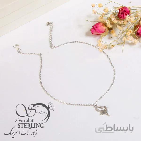 پابند نقره طرح مهرناز