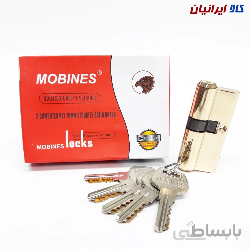 قفل سیلندر دو شیاری موبینی