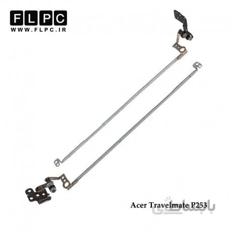 لولا لپ تاپ ایسر P253 راست و چپ Acer Travelmate P253 Laptop Hinges