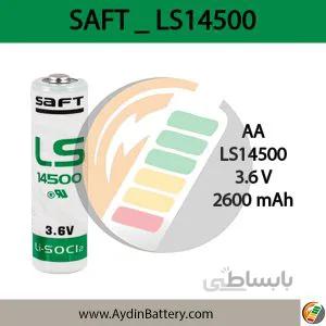 باطری لیتیوم سافت فرانسه LS14500