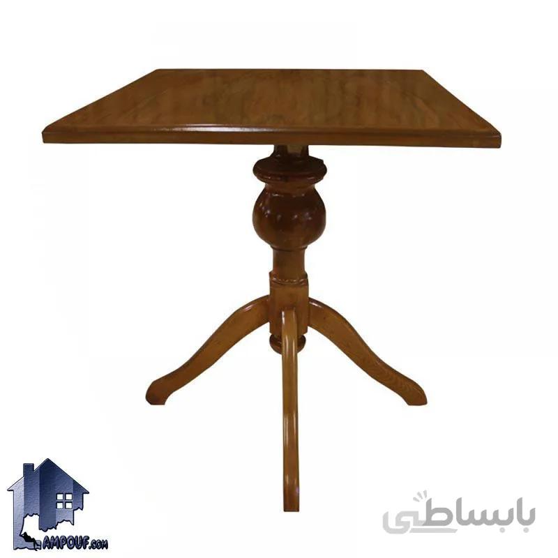 میز خاطره DTB27