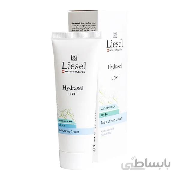کرم مرطوب کننده و ابرسان لایت هیدراسل لایسل ا Hydrasel Light Moisturizing Cream Liesel
