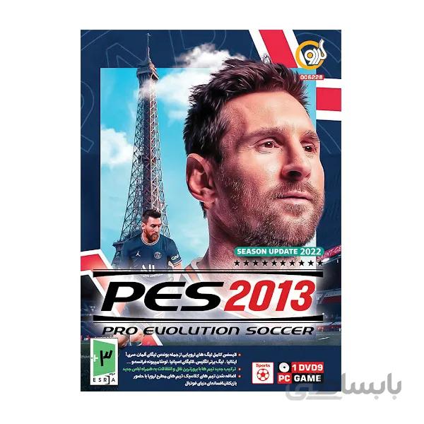 بازی PES 13 Update 2022 مخصوص PC شرکت گردو