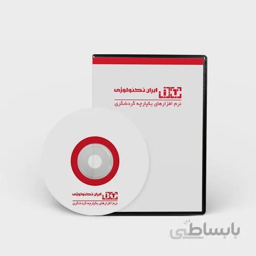 چاپ و رایت سی دی