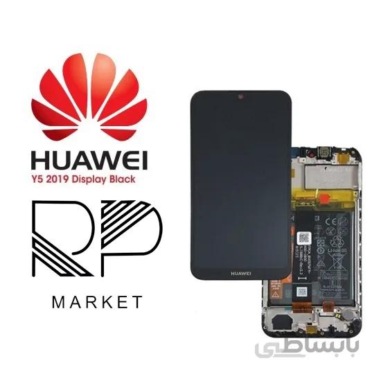 تاچ و ال سی دی هواوی HUAWEI Y5 2019 / HONOR 8S / Y5 lite 2019 - ورژن 2.2 ا تاچ و ال سی دی هواوی وای 5 مدل 2019