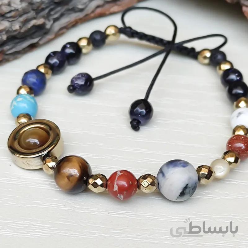 دستبند منظومه شمسی ا Solar system bracelet