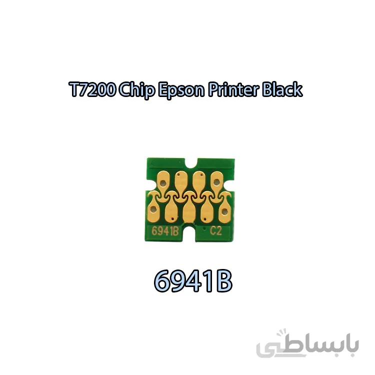 چیپ کارتریج مشکی Epson T7200 (Black)