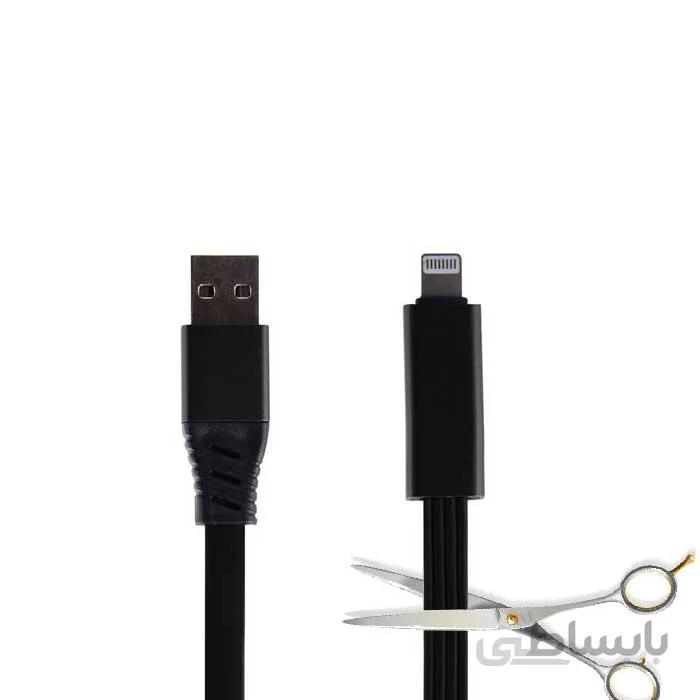 کابل تبدیل USB به لایتنینگ (شارژر) قیچی شو طول ۱٫۴ متر