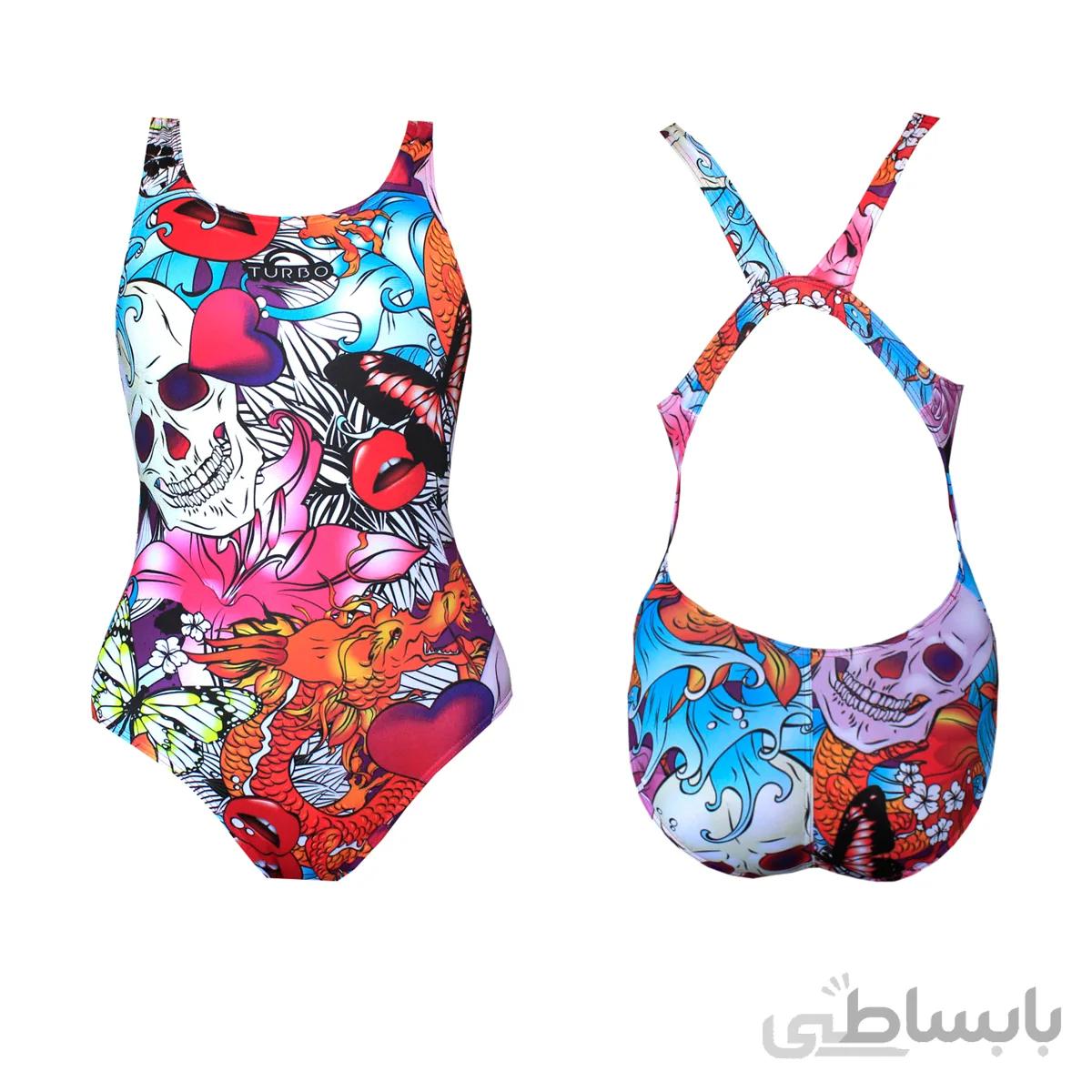 مایوی شنای زنانه توربو مدل Hallo ا Turbo women swimsuit Hallo