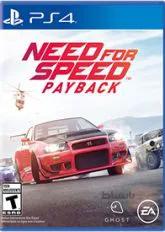 اکانت ظرفیتی قانونی Need for Speed Payback / PS4