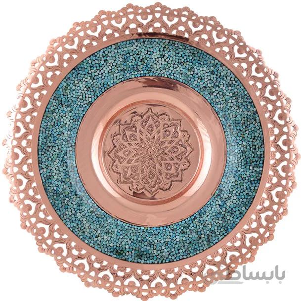 بشقاب فیروزه کوب لب شبکه ارتفاع 30 سانتی متر کد BF-06
