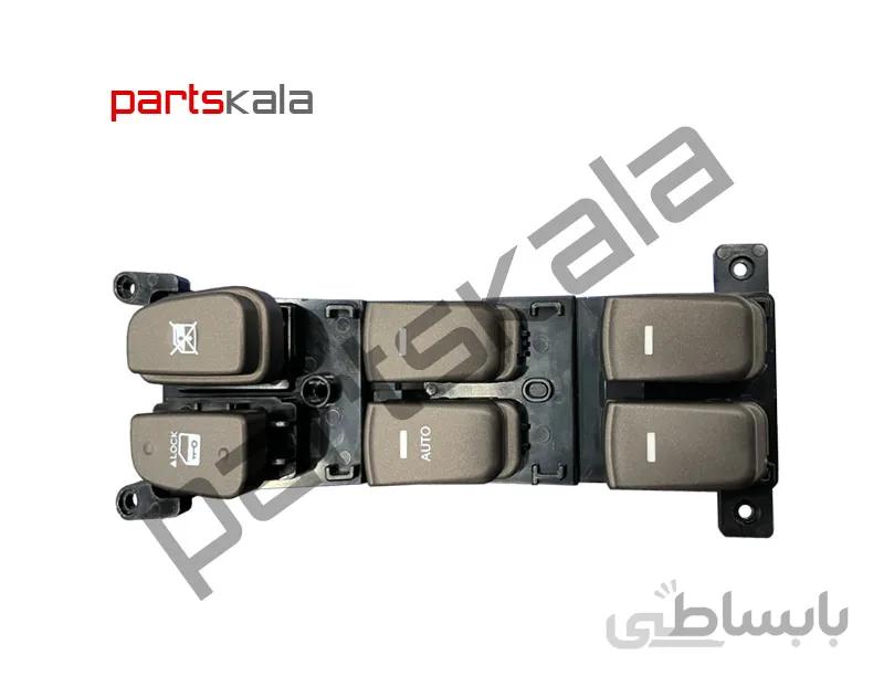 مجموعه کلید شیشه بالابر سوناتا NF