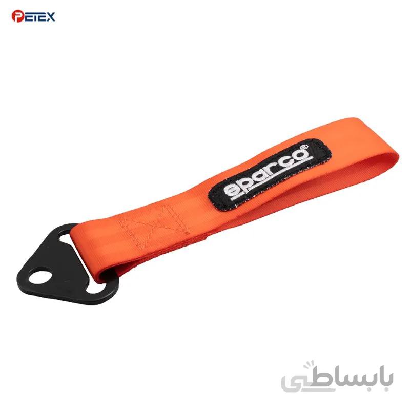 بکسل بند نواری اسپارکو رنگ نارنجی
