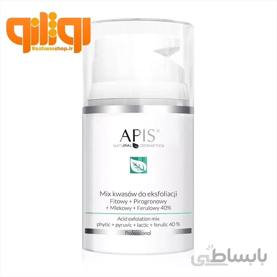 اسید لایه بردار اپیس ضد لک Apis حجم 50ml