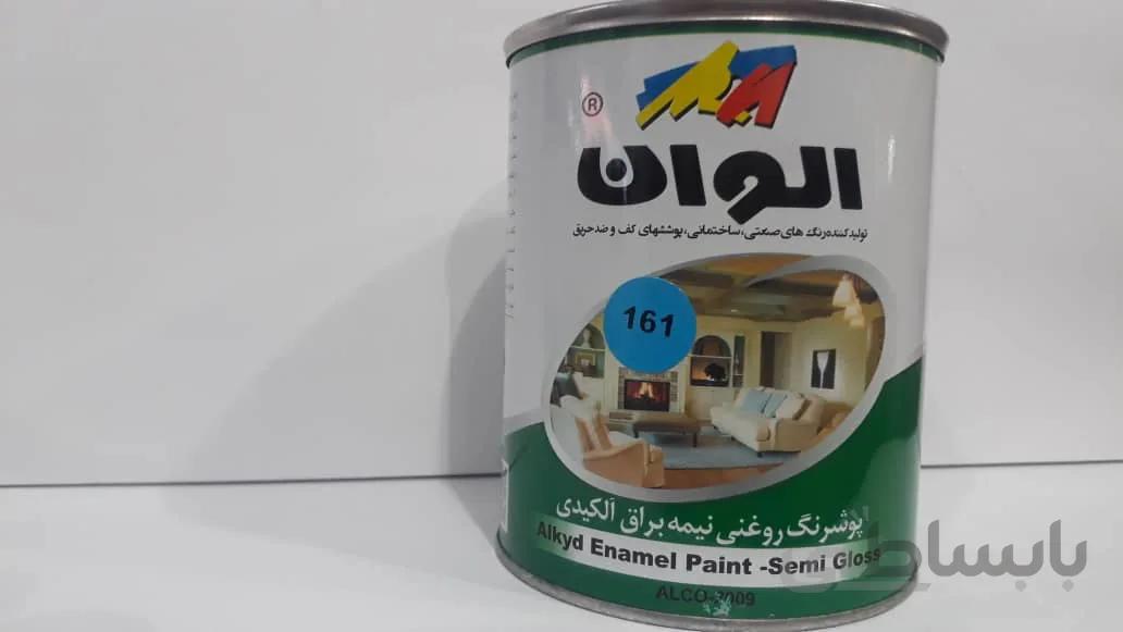 رنگ روغنی کیلو الوان مارک سبز آبی کد 161