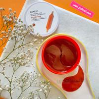 ماسک دور چشم پرتقال خونی ایمیجز ا Eye mask