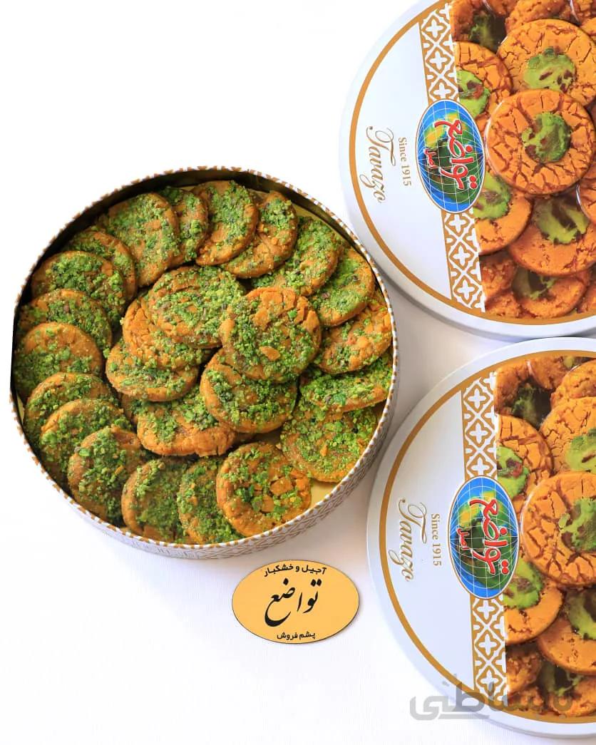 سوهان سکه ای