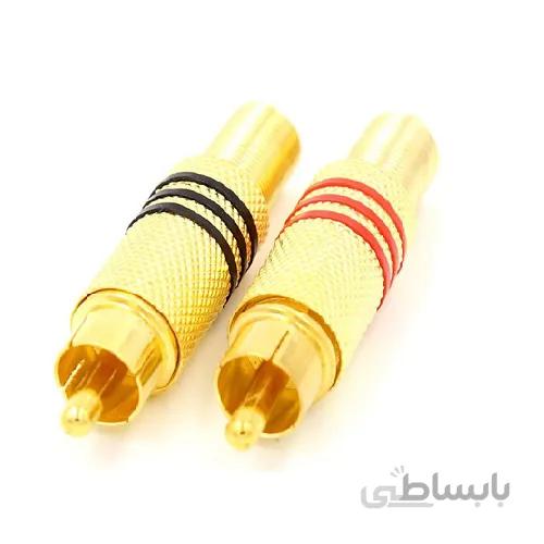 فیش سونی AV