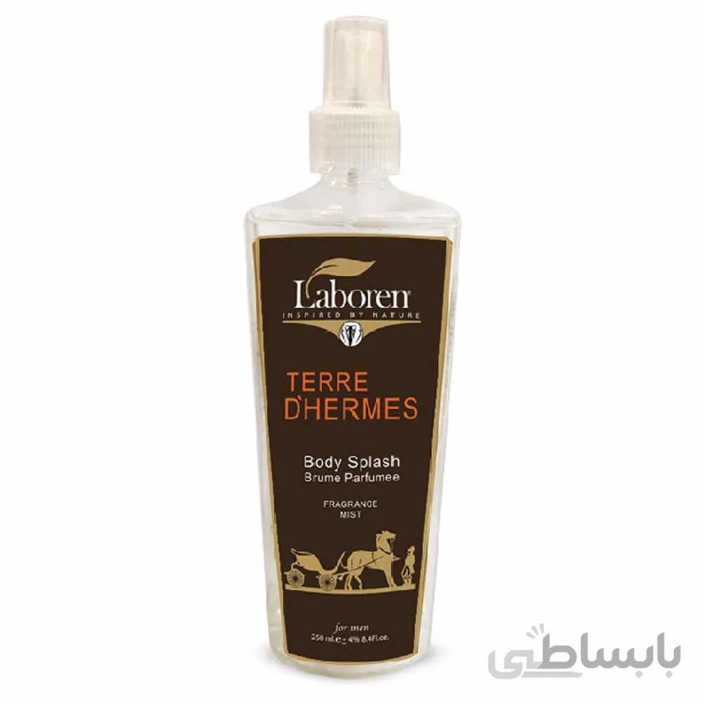 بادی اسپلش مردانه لابورن مدل TERRE D'HERMES