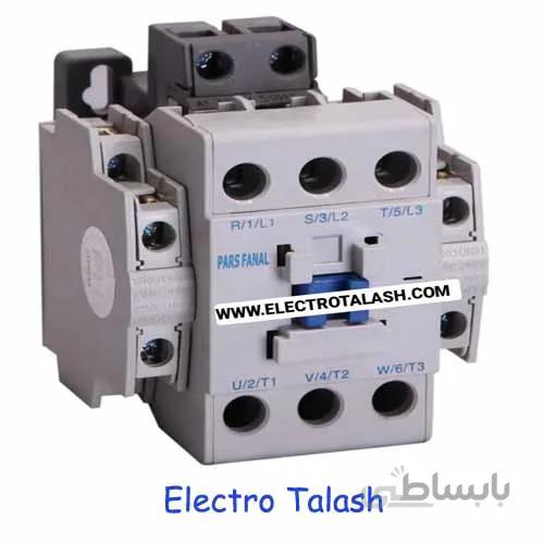 کنتاکتور 32 آمپر پارس فانال