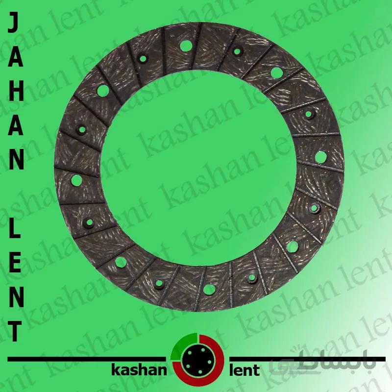 لنت کلاچ پیکان سوراخ آرژانتینی