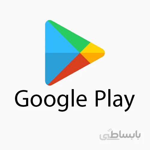 گیفت کارت گوگل پلی انگلیس