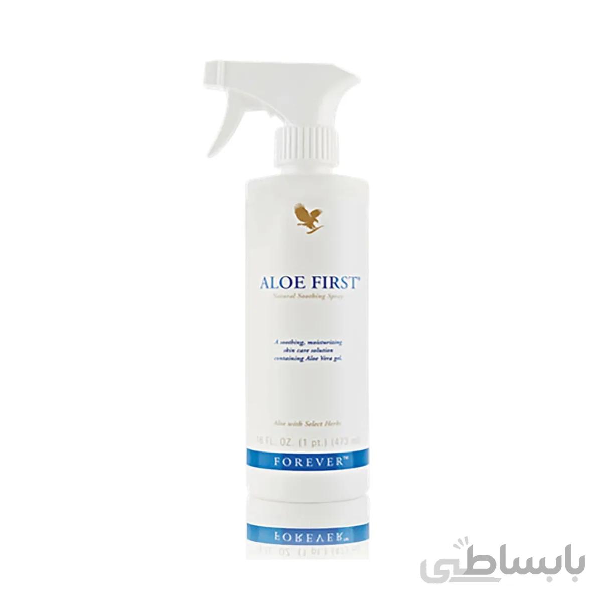اسپری آلوئه فرست فوراور لیوینگ تسکین دهنده سطحی پوست ا Forever living Aloe First Spray Soothes minor skin irritations