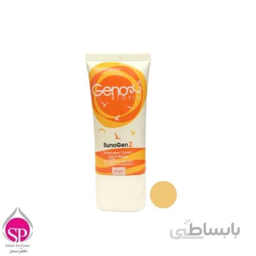 کرم ضد آفتاب ژنوبایوتیک مدل Sunogen2 مقدار 50 گرم
