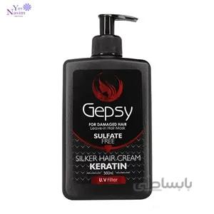 کرم مو کراتین بیرون حمام بدون سولفات جیپسی ا GEPSY SILKER HAIR KERATIN CREAM