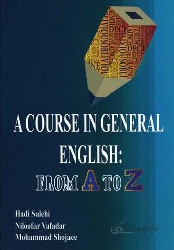 A Course In General English From A to Z