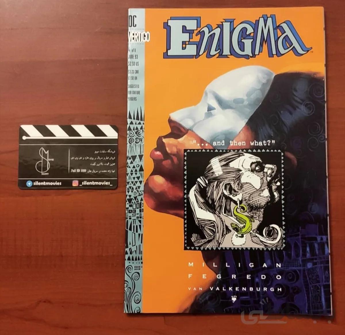 کامیک اوریجینال Enigma