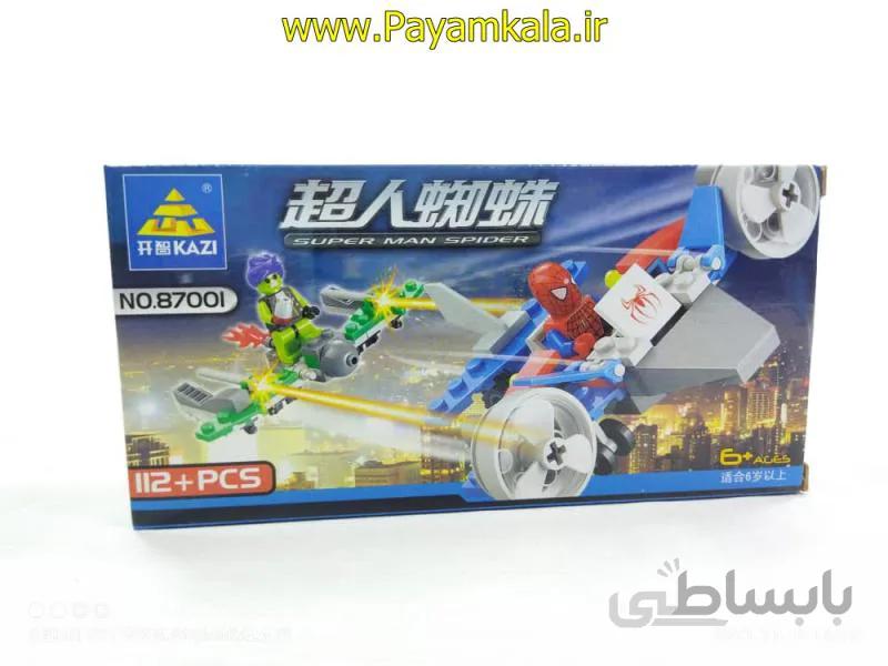 لگو جنگ اسپایدرمن (KAZI-87001)