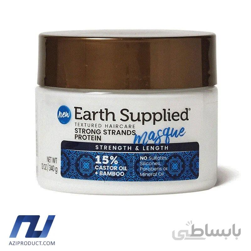 ماسک مو فر ارث سوپلاید مدل Strong Strands Protein حجم 340 میل