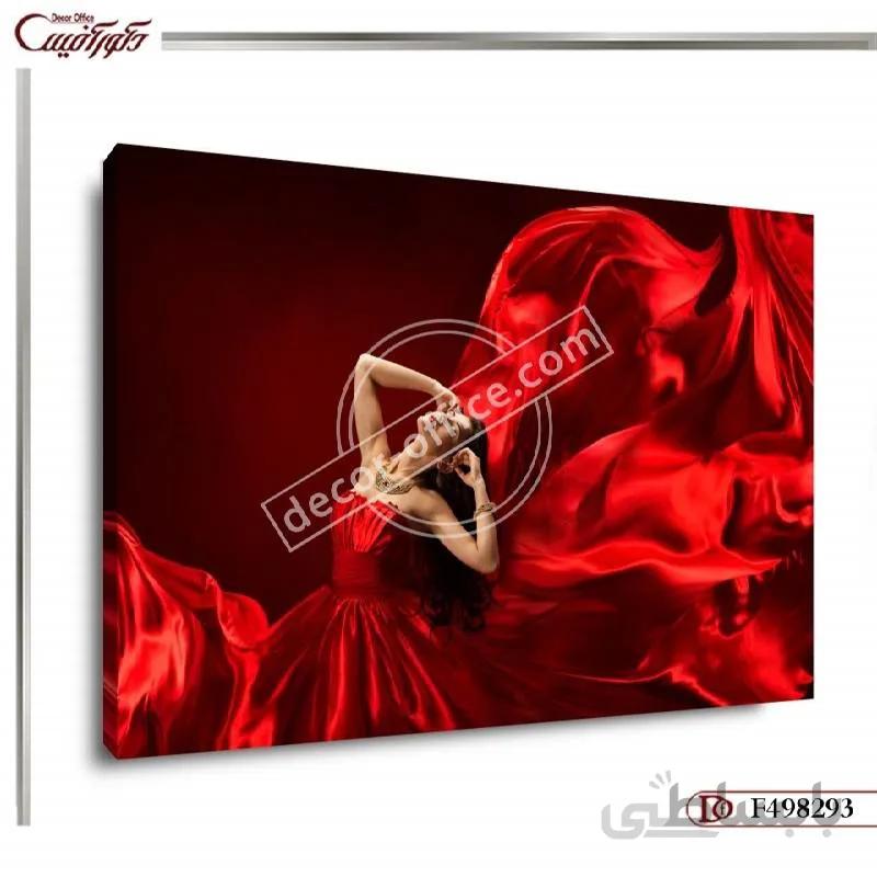 تابلو دیواری مزون 8293 ا Mezon wall painting 8293