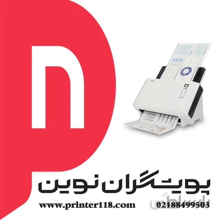 اسکنر پلاستک مدل SN8016U ا Plustek SN8016U Scanner