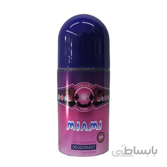 مام رول زنانه کوبا مدل cuba miami