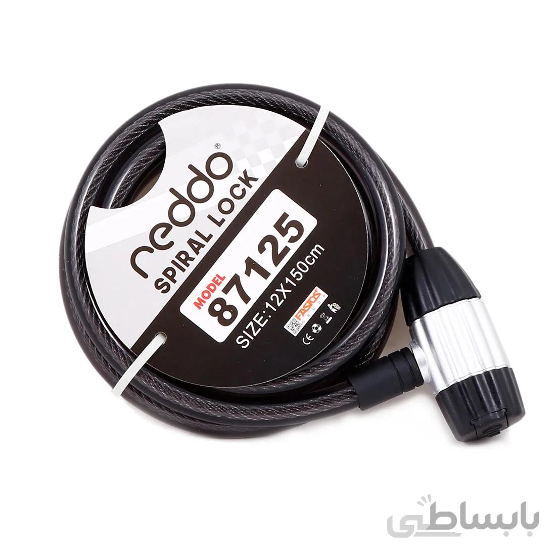 قفل دوچرخه برند 87125-REDDO 12/150