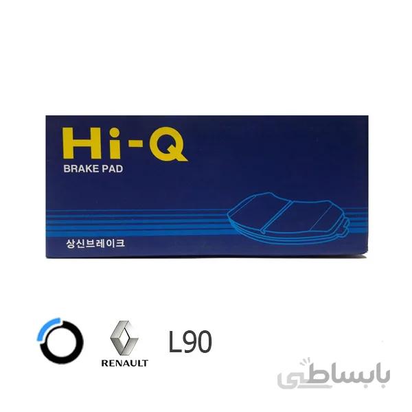 لنت ترمز جلو رنو ال 90 وانت (های کیو 1564) ا Hi-Q SP1242 Front Brake Pad