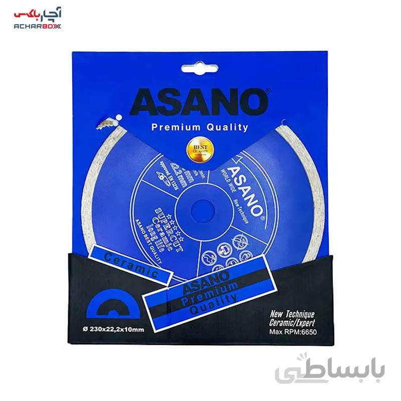صفحه سرامیک بر 23 سانتیمتری آسرون ASRON