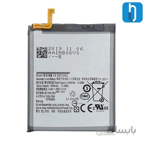باتری اصلی گوشی سامسونگ Galaxy Note 10 مدل EB-BN970ABU
