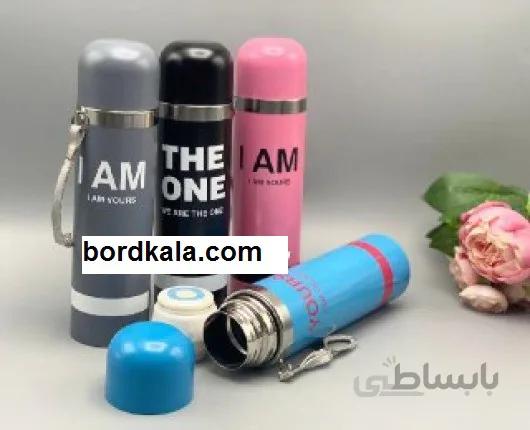 فلاسک های با كيفيت استیل
