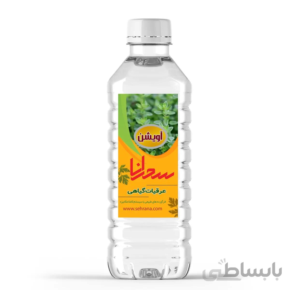 عرق آویشن صددرصد طبیعی 1 لیتر
