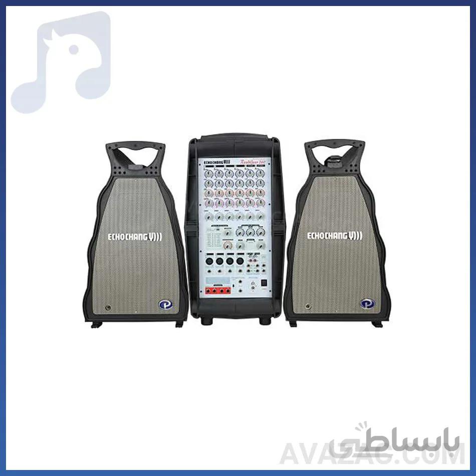 پاورمیکسر اکوچنگ ROADGEAR 260
