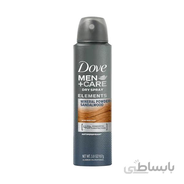 اسپری ضد تعریق مردانه داو sandalwood حجم 150ml
