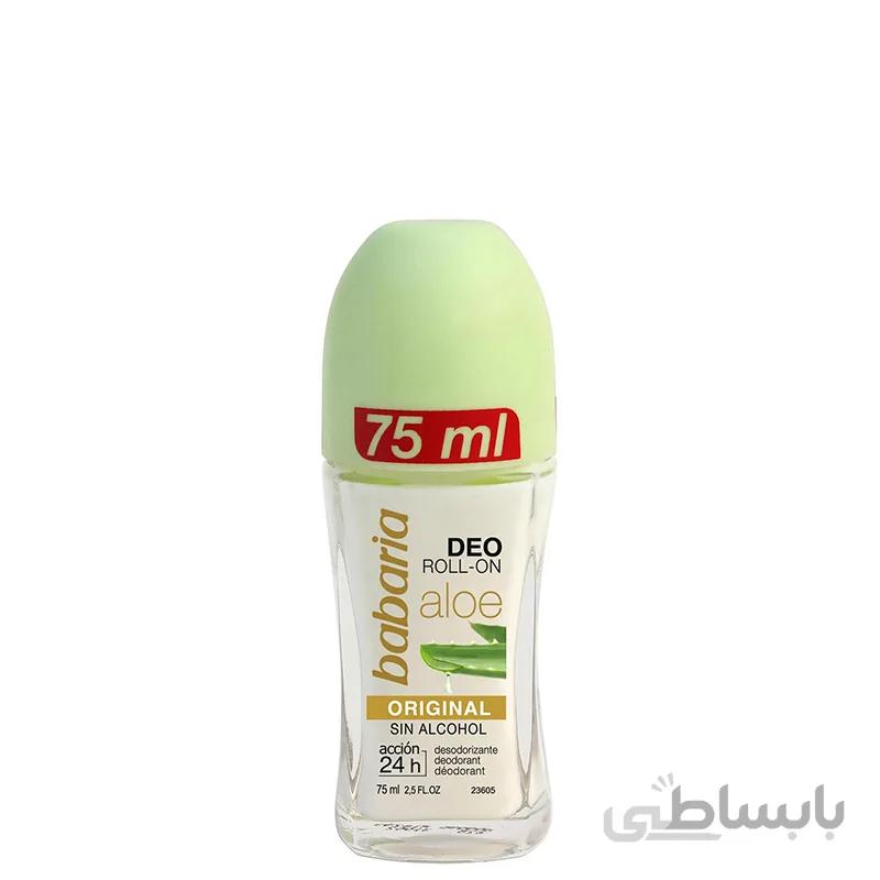 دئودورانت رولی 24 ساعته باباریا مدل Original حجم 75 میل