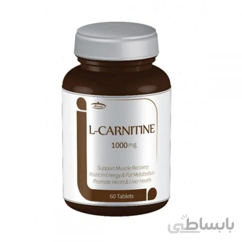 ال کارنتین 1000 کارن – 60 عددی / 1000 Karen L Carnitine