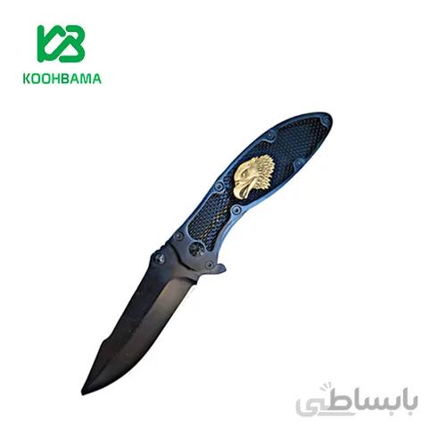 چاقو جیبی عقاب