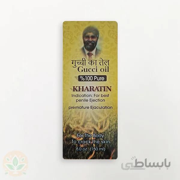 روغن حجم دهنده خراطین